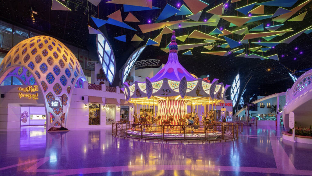 Doha Oasis|Theme Park