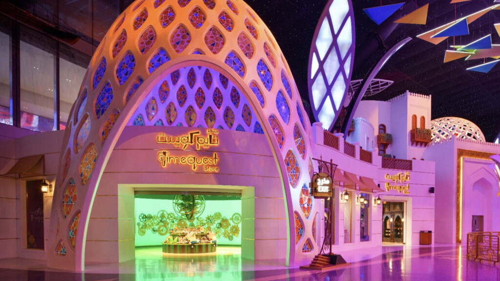 Doha Oasis | Theme Park
