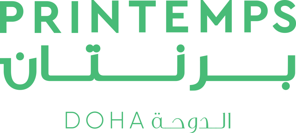 Printemps-Doha-Bilingual-Logo-2