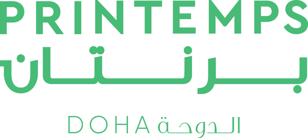 Doha Oasis|Theme Park
