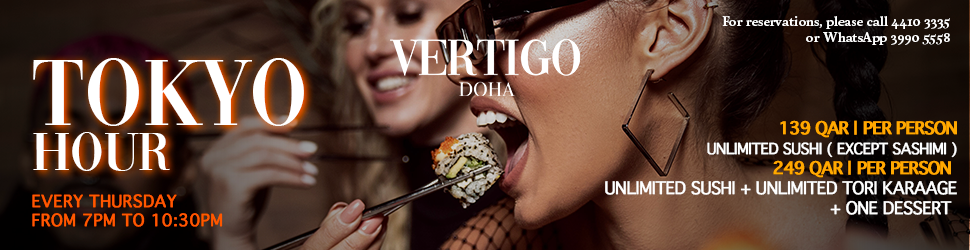 Doha Oasis | Tokyo-Hour-Vertigo-Landing-Page