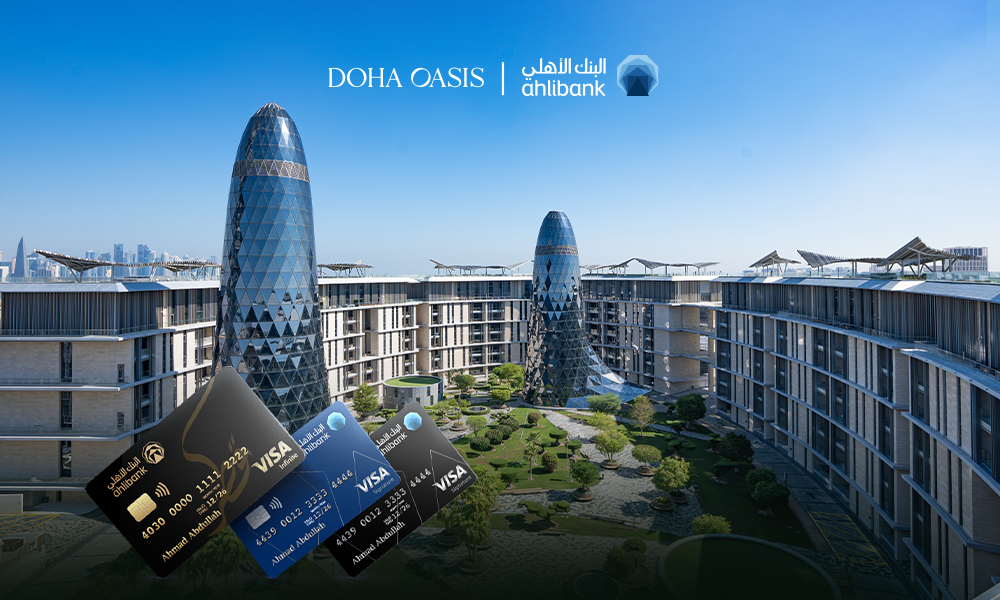 Doha Oasis | Ahlibank