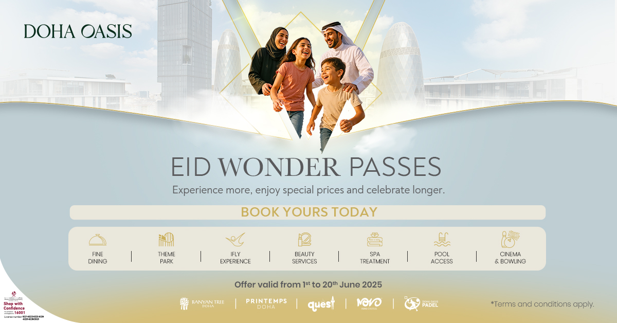 Doha Oasis | مدينة الألعاب الترفيهية