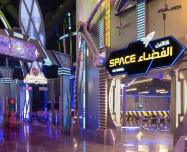 Doha Oasis | Theme Park